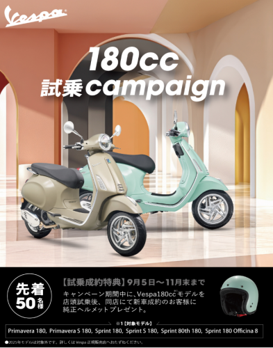 IMG_4784.png